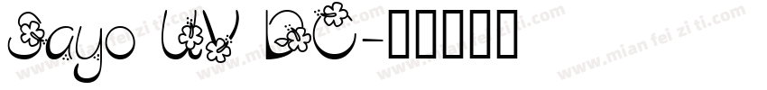 Sayo UV DC字体转换